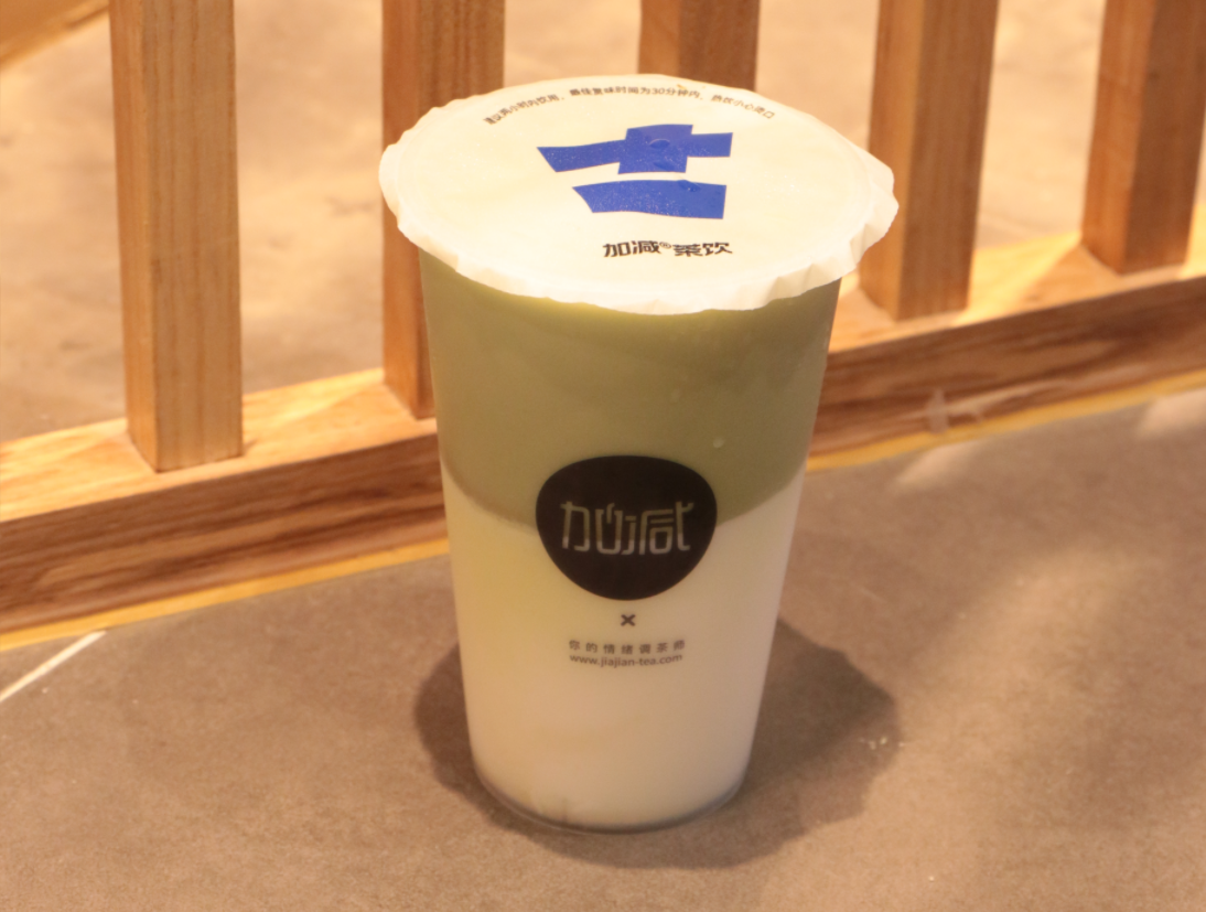 大奖国际茶饮