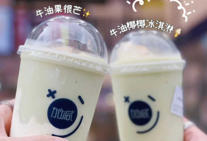 大奖国际茶饮：现在开奶茶店简单吗？有什么困难？