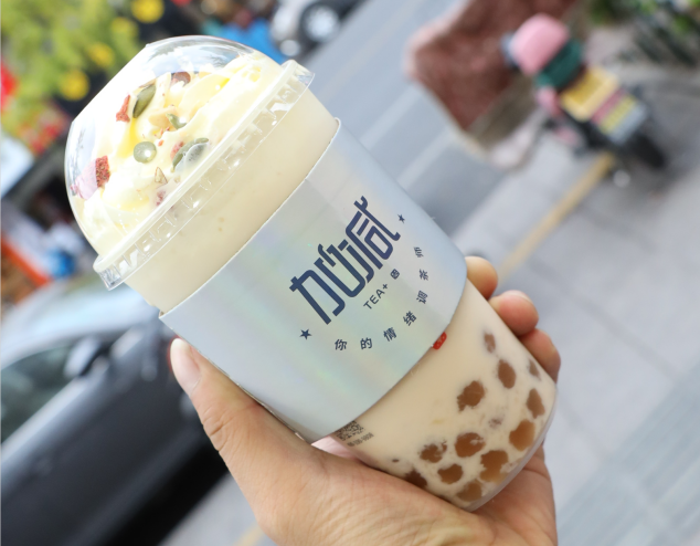 大奖国际茶饮：奶茶行业的未来发展方向研究